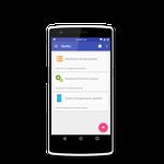 Скриншот 2 APK-версии Notific Pro