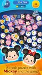 LINE: Disney Tsum Tsum ekran görüntüsü APK 6