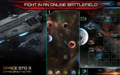Space STG - Galactic Strategy screenshot apk 4