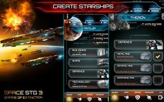 Space STG 3 - Stratégie capture d'écran apk 6