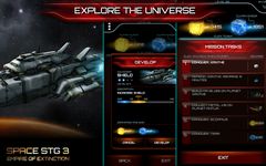 Space STG 3 - Estrategia captura de pantalla apk 