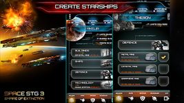 Space STG 3 - Estrategia captura de pantalla apk 16