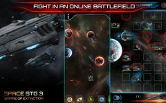 Space STG - Galactic Strategy screenshot apk 9