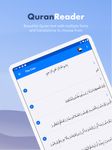 Tangkapan layar apk Athan Pro Muslim: Ramadan 2017 Waktu sholat  Quran 8