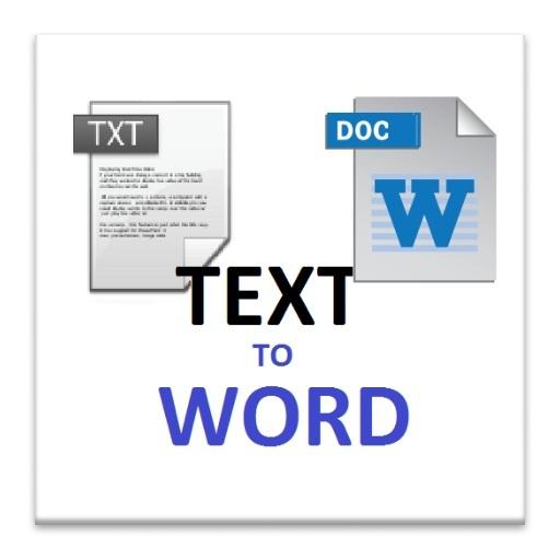 Установить txt. Txt to Word. Word text. Txt to do. Word texting screenshot.