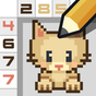 Hungry Cat Picross