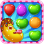 ไอคอน APK ของ Amazing Candy - ฟรี!