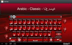 Imagem 1 do SlideIT Arabic Classic Pack