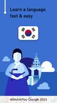 Μάθετε Κορεάτικα 6000 Λέξεις στιγμιότυπο apk 23