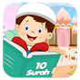 10 Surah for Kids Word By Word