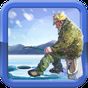 Fishing in the Winter. Lakes. Icon