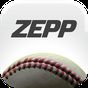 Zepp Baseball - Softball 아이콘