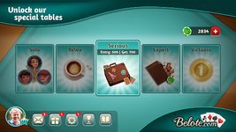 Belote.com - Free Belote Game screenshot apk 5