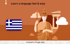 Learn Greek Vocabulary - 6,000 Words screenshot apk 6