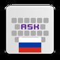 Russian Language Pack