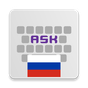 Russian Language Pack icon