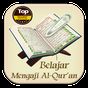 Ikon Belajar Mengaji Al-Qur'an