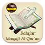 ikon Belajar Mengaji Al-Qur'an 