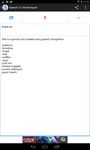 Speech To Text Notepad obrazek 5