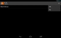 IP-TV capture d'écran apk 2