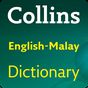 Ícone do Collins Malay Dictionary