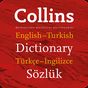 Collins Türkçe Sözlük APK Simgesi