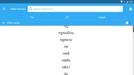 Imagem 11 do Collins Gem Thai Dictionary