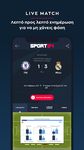 SPORT24 captura de pantalla apk 5