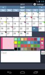 calendrier avec couleurs capture d'écran apk 