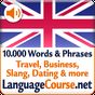 Icône de Vocabulaire Anglais gratuit