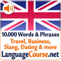 Vocabulaire Anglais gratuit