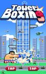 Tower Boxing ekran görüntüsü APK 9