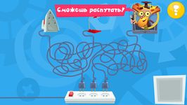 Картинка 5 Кабельный салат - Фиксиклуб