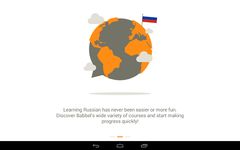 Apprenez le russe avec Babbel image 