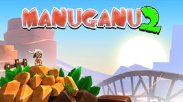 Manuganu 2 ekran görüntüsü APK 