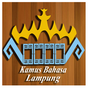 Kamus Bahasa Lampung (Beta) APK