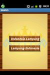 Gambar Kamus Bahasa Lampung (Beta) 2