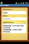 Gambar Kamus Bahasa Lampung (Beta) 4