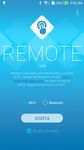 Imagen 13 de Remote Link (PC Remote)