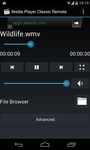 Media Player Classic Remote の画像3