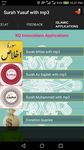 Tangkapan layar apk Surah Yusuf with mp3 