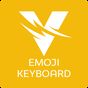 Inteligente Emoji teclado apk icono