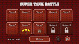 Super Tank Battle - CityArmy captura de pantalla apk 3