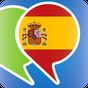 스페인어 상용 회화집 학습의 apk 아이콘