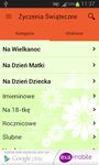 Życzenia Świąteczne screenshot APK 14