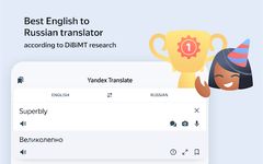 Tangkapan layar apk Yandex.Translate 7