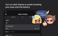 Yandex Translate 屏幕截图 apk 5