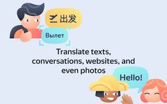 Yandex Translate 屏幕截图 apk 