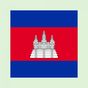 Khmer English Translator