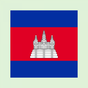 Khmer tiếng Anh phiên dịch